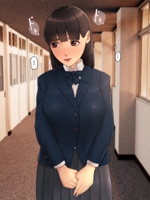 僕の方が先に好きだったのに～好きなあの子が犯●れる話～1巻総集編_168