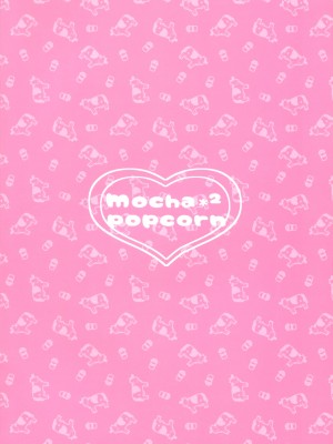 (C101) [mocha＊2popcorn (きびぃもか)] メイド樫野ちゃんと発情えっち♥ (アズールレーン) [無邪気漢化組]_19