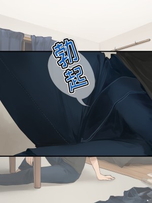 [みっつまん] スーパーでいつも見かけるお色気人妻に童貞を奪われました [筑紫单推人个人机翻]_019