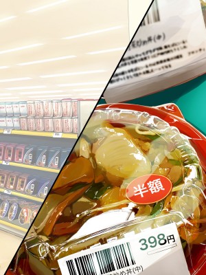 [みっつまん] スーパーでいつも見かけるお色気人妻に童貞を奪われました [筑紫单推人个人机翻]_005