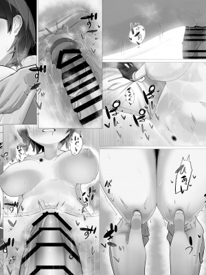 [詰替え式低カロリーアイス (雪見ぱぴの.)] 僕とロボ子と性欲リモコン (ロボ子) [DL版]_47