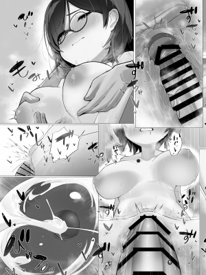 [詰替え式低カロリーアイス (雪見ぱぴの.)] 僕とロボ子と性欲リモコン (ロボ子) [DL版]_27