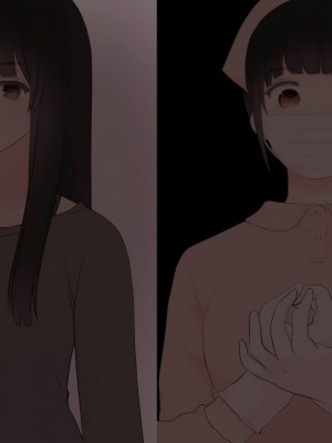 [刈屋 (カリパー)] 前立腺の恋人 [不咕鸟汉化组]_037