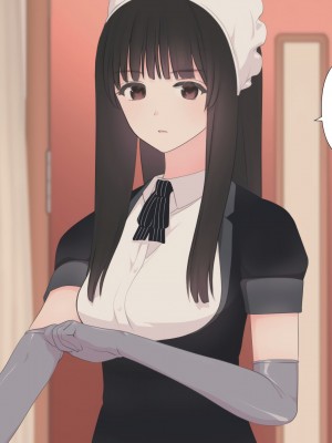 [刈屋 (カリパー)] 前立腺の恋人 [不咕鸟汉化组]_213