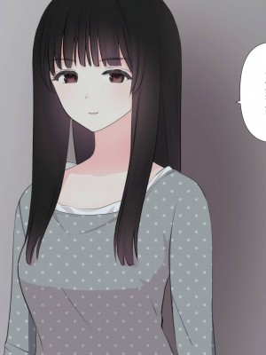 [刈屋 (カリパー)] 前立腺の恋人 [不咕鸟汉化组]_163