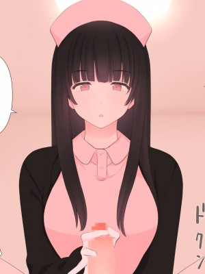 [刈屋 (カリパー)] 前立腺の恋人 [不咕鸟汉化组]_080