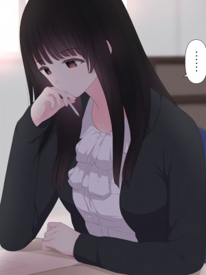 [刈屋 (カリパー)] 前立腺の恋人 [不咕鸟汉化组]_064