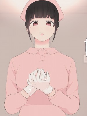 [刈屋 (カリパー)] 前立腺の恋人 [不咕鸟汉化组]_180