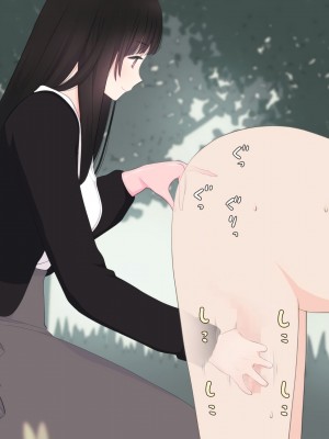 [刈屋 (カリパー)] 前立腺の恋人 [不咕鸟汉化组]_192