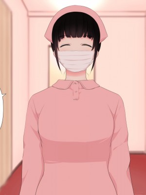 [刈屋 (カリパー)] 前立腺の恋人 [不咕鸟汉化组]_034