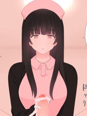 [刈屋 (カリパー)] 前立腺の恋人 [不咕鸟汉化组]_079