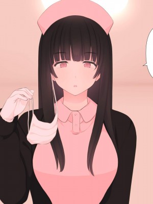 [刈屋 (カリパー)] 前立腺の恋人 [不咕鸟汉化组]_070