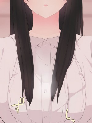 [刈屋 (カリパー)] 前立腺の恋人 [不咕鸟汉化组]_135