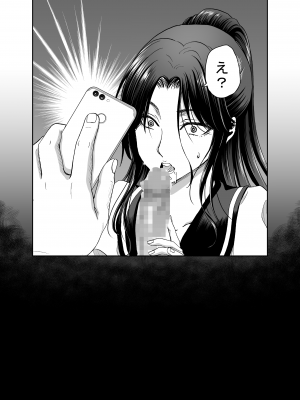 (C101) [ポリンキー広場 (堀博昭)] 妻が髪を上げたら 集 [DL版] [Don't Trust and Support Irodori Comics !]_037