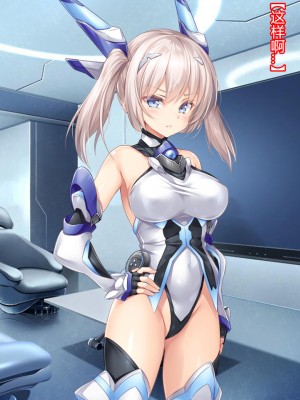 [クレージュアクセル] 殲光のイクス-Disorder Eclipse- [村长和热心村民联合汉化]_019