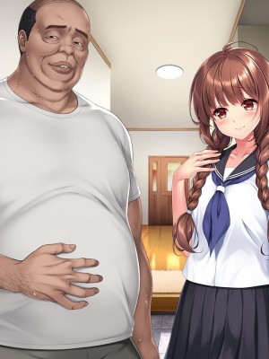 [クレージュアクセル] 姪っ子JK長谷川詩穂 快楽調教痴育日誌～私が叔父様専用の変態肉便器になるまで～_000005