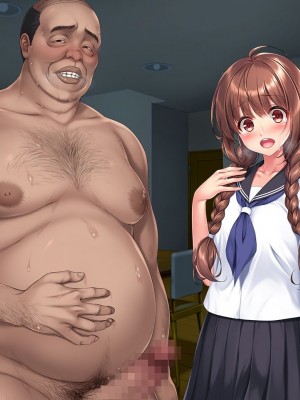 [クレージュアクセル] 姪っ子JK長谷川詩穂 快楽調教痴育日誌～私が叔父様専用の変態肉便器になるまで～_000065