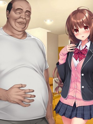 [クレージュアクセル] 姪っ子JK長谷川詩穂 快楽調教痴育日誌～私が叔父様専用の変態肉便器になるまで～_000148