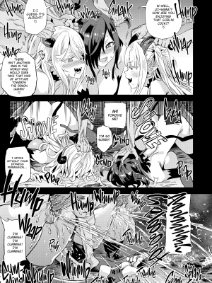 (C100) [Fatalpulse (朝凪)] Victim Girls R サキュバス女王vs雑魚ゴブリン [英訳] [無修正] [DL版]_23
