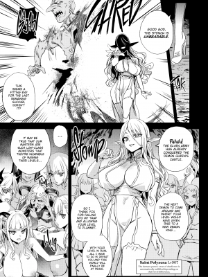 (C100) [Fatalpulse (朝凪)] Victim Girls R サキュバス女王vs雑魚ゴブリン [英訳] [無修正] [DL版]_43