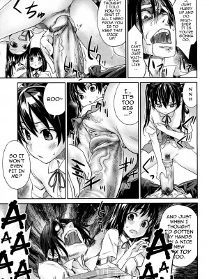 [朝凪] Girls in the Frame (COMIC メガミルク 2011年11月号) [英訳] [無修正]_07