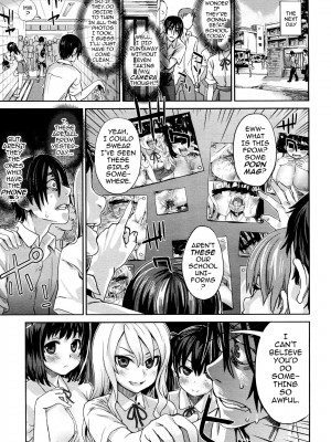 [朝凪] Girls in the Frame (COMIC メガミルク 2011年11月号) [英訳] [無修正]_23