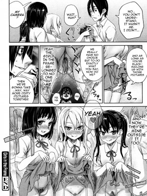 [朝凪] Girls in the Frame (COMIC メガミルク 2011年11月号) [英訳] [無修正]_24