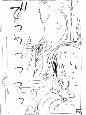 [昼寝屋さん (昼寝、四谷啓太郎)] 世界一金玉がでかい高校生の話 [DL版][中国翻訳]_062