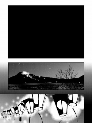 [高井唯人] 肌色の青春 03 [路过的骑士汉化组]_075