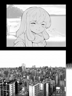 [高井唯人] 肌色の青春 03 [路过的骑士汉化组]_061