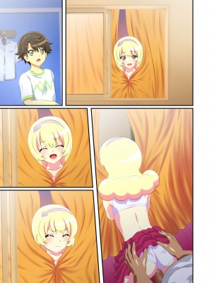 [リバタリア (ハツカネズミ)] ビューイクッドリーミーセックス! (ミュークルドリーミー)_67