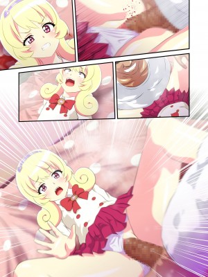 [リバタリア (ハツカネズミ)] ビューイクッドリーミーセックス! (ミュークルドリーミー)_63