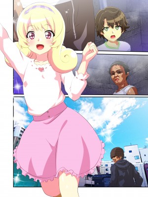 [リバタリア (ハツカネズミ)] ビューイクッドリーミーセックス! (ミュークルドリーミー)_78