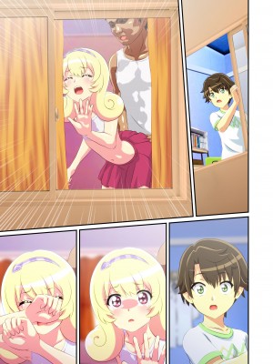 [リバタリア (ハツカネズミ)] ビューイクッドリーミーセックス! (ミュークルドリーミー)_71