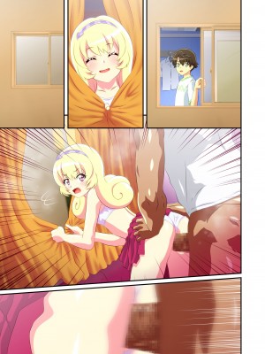 [リバタリア (ハツカネズミ)] ビューイクッドリーミーセックス! (ミュークルドリーミー)_69