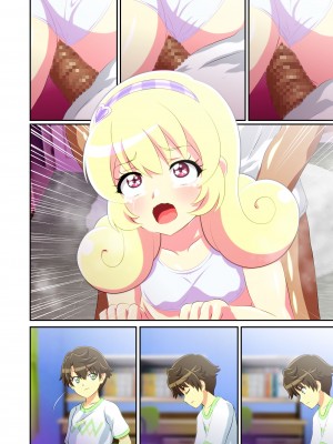 [リバタリア (ハツカネズミ)] ビューイクッドリーミーセックス! (ミュークルドリーミー)_70