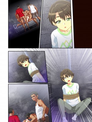 [リバタリア (ハツカネズミ)] ビューイクッドリーミーセックス! (ミュークルドリーミー)_74