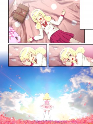 [リバタリア (ハツカネズミ)] ビューイクッドリーミーセックス! (ミュークルドリーミー)_56