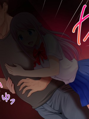 [不可视汉化][パステルビッチ] 憧れのドスケベアイドルとやりまくる1週間のエロバイト性活_08_007_06_