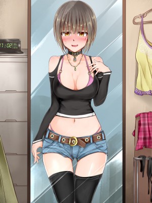 [观星能治颈椎病个人渣翻][73号坑道]TS変性症候群_217_146