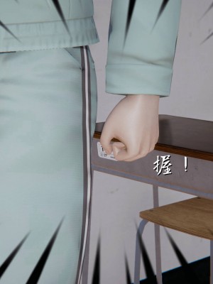 [uuG] 天命 第00-20章_0645