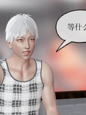 [uuG] 天命 第00-20章_0722