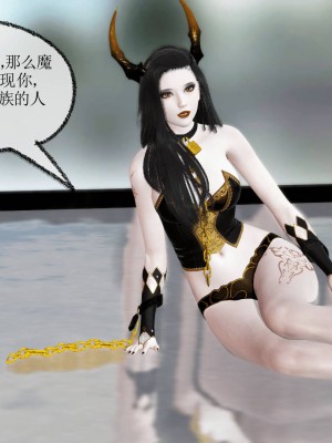 [uuG] 天命 第00-20章_0723