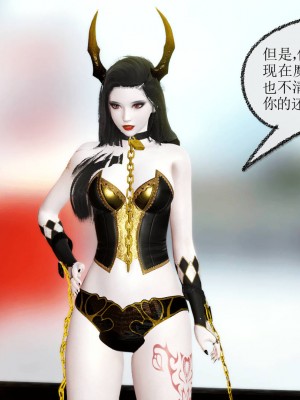 [uuG] 天命 第00-20章_0725