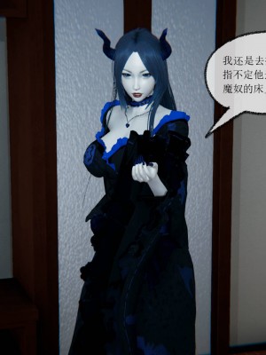 [uuG] 天命 第00-20章_0917