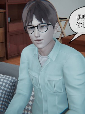 [uuG] 天命 第00-20章_0921