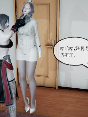 [uuG] 天命 第00-20章_0947