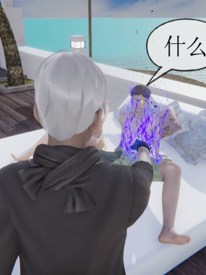 [uuG] 天命 第00-20章_1049