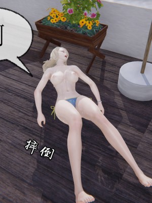 [uuG] 天命 第00-20章_1050