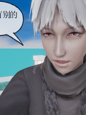 [uuG] 天命 第00-20章_1059